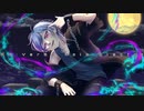 【プロセカULTIMATE】RE:VerSe Role Electro/鏡音レン