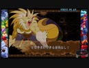 【Vampire SAVIOR プレイ動画】Gallon-ガロン【CAPCOM Fighting Collection】