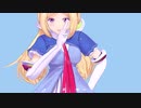 【ホロライブMMD】アキロゼ で ワールドイズマイン