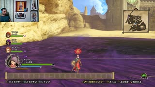 ドラゴンクエストヒーローズ2-1241