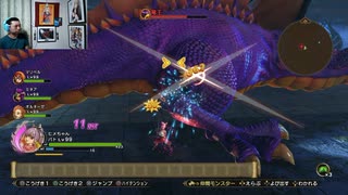 ドラゴンクエストヒーローズ2-1238