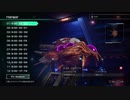 【R-TYPE FINAL3】DLCset1~3 B-99 前編