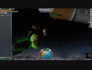 [Kerbal Space Program 初代1.12] KSP いまさら解説付き実況 Part19 衛星修理見学ツアー