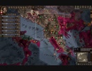 ブルガリアに媚びを売って、ランゴバルトを叩く。ck2 2023-10-21 18-33-06