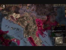 内政中。ck2 2023-10-21 19-30-25