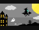 Trick or Trick (feat.初音ミク)【Music Video】
