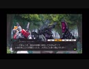 【メダロットS】物語を楽しむメダロット ゾイドコラボ 魔獣vsメダロット