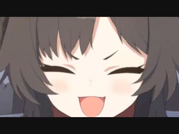 ハーッハッハッハッ！