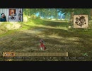 ドラゴンクエストヒーローズⅡ-1244