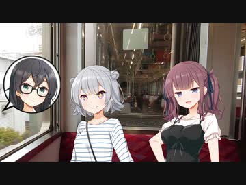 秋の始まりと三人【CeVIO劇場】