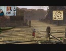 ドラゴンクエストヒーローズⅡ-1242
