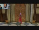 ドラゴンクエストヒーローズⅡ-1243