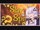 【Slay the Spire】MOD Randomiser 混乱戦士ゆかりさん