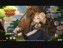 コロニー建設シミュ【Ratopia】紹介動画
