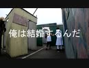 【サバゲーMAD×唱】ラグーン復活祭！！全力で特攻した結果！？こうなりました　#サバゲー  ＃ラグーンシティRE2　