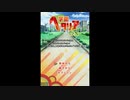 [DS]学園ヘタリアDS FULL SOUND TRACK