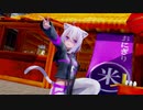 【MMD】猫又おかゆ×ピンクキャット【ホロライブ】