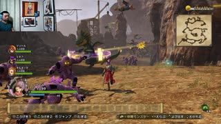 ドラゴンクエストヒーローズⅡ-1247