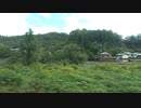 【嵯峨嵐山にも】【車窓と走行音】特急まいづる3号 京都→園部・右(20231021)【止まります】
