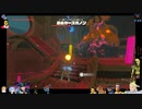 ⌘プレイアーカイブ⌘ ハイラルソード その158