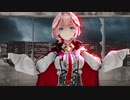 【ホロライブMMD】シャンティ(SHANTI) - 鷹嶺ルイ