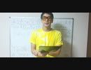 千頁超の本読解法:30点で良いから最後まで辿り着く