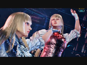 [鉄拳8CBT RYONA]リリにレイジアーツKO集 part3/3