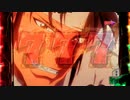 【パチンコ】PFからくりサーカス Part.11