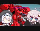 【VOICEROID&VOICEVOX実況】きずもちのまったりVoyage#21【スーパーロボット大戦V】