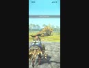 モンスターハンターNOW ドスジャグラス　★4