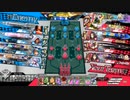 wlw 神筆ツク戦記5章　廻廊パニック　【シグルEX05】