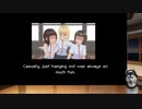 挫折したニートの女の子が社会復帰していく様を見守るゲーム　Unavailed　06