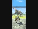 モンスターハンターNOW リオレイア ★5