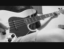 【BASS COVER】STAY TOGETHER/中島卓偉