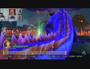 ドラゴンクエストヒーローズⅡ-1252