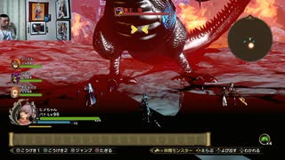 ドラゴンクエストヒーローズⅡ-1253