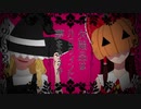 【ゆっくり】ゆっくりが歌う欠陥品はハロウィンに夢をみるか【UTAUカバー】