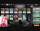 MTGA【MTGアリーナ】　レア取りクイックドラフト　エルドレインの森⑩-1【7勝デッキです】