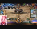 MTGA【MTGアリーナ】　レア取りクイックドラフト　エルドレインの森⑩-2【7勝デッキ】