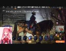 MTGA【MTGアリーナ】　レア取りクイックドラフト　エルドレインの森⑩-3【7勝デッキ】