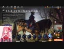 MTGA【MTGアリーナ】　レア取りクイックドラフト　エルドレインの森⑩-4【7勝デッキ】