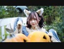 Happy Halloween 踊ってみた