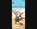 モンスターハンターNOW パオウルムー　★4