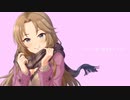 ああ　セクシーになっちまうよ / 松本沙理奈