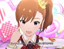 【ミリシタ】日刊あみまみ 第238号「DATE PARADE!」