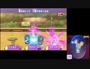 1日1回妖怪ゲットの瞬間を世界一楽しむ男 前編【妖怪ウォッチ２真打】