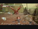 [MHRise:SB] モンハンライズでまったり狩ろうよ！ 第193回 -1/4