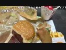 【ニンポー】男は好きな女に同情されたら生きてはゆけない俺が強くなればいい。2023年10月14日