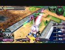 履物のEXVS2OB    39足目  ガンダムX魔王（プラベ）