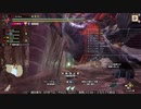 [MHRise:SB] モンハンライズでまったり狩ろうよ！ 第193 -2/4